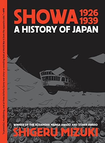 Showa 1926-1939: A History of Japan: 1 (Showa: A History of Japan)