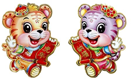 Lucky angel 2 stücke Cartoon Tiger Aufkleber Tür Fenster Wand Glasschrank für 2022 Chinesisches Neujahr Frühlingsfest Dekoration Wohnkultur