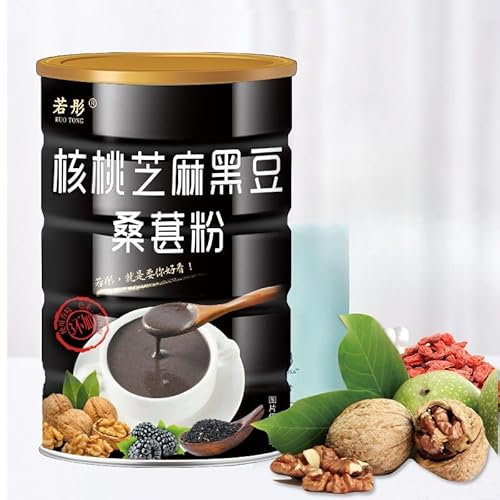 Black sesame walnut black bean powder, ready to eat mulberry meal substitute powder, instant breakfast Congee, black sesame paste 500g/can. Chinese sweet snacks, vegetarian food (1 can)