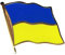 Ukraine Flagge Pin Anstecker Ukrainische vergoldet Knopfabzeichen Flaggen-Pin Anstecker Ukraine (1 Stück)