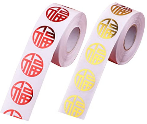 FUNOMOCYA 2 Rollen Selbstklebende Neujahrsaufkleber Klebeetiketten Kleiner Gold Rot Chinesische Aufkleber Festliche Dekoration Geschenkaufkleber für Frühlingsfest und Party