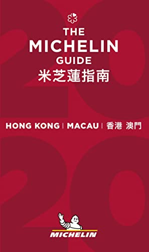 Hong Kong Macau - The MICHELIN Guide 2020: The Guide Michelin (Michelin Hotel & Restaurant Guides)