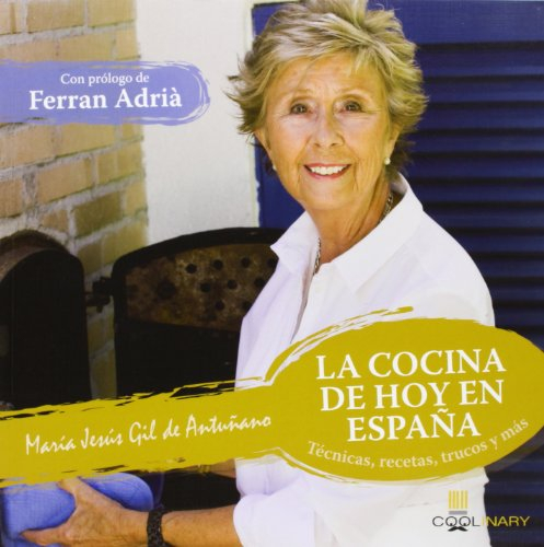 La Cocina De hoy en España (Coolinary)