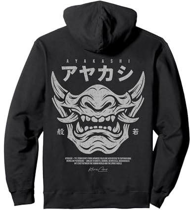 Backprint Japon Streetwear Y2K Techwear Anime Cyberpunk Sweat à Capuche