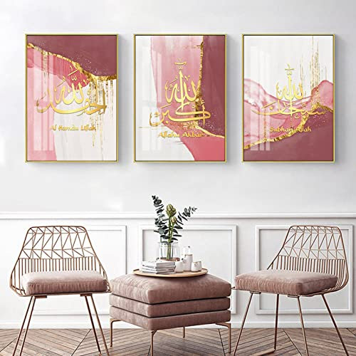 Calligraphie dorée Toile Peinture Ramadan Home Decor Moderne Marbre Rose Texture Imprime Art Mur pour Salon Chambre Décor 40x30cmx3pcs innerframe