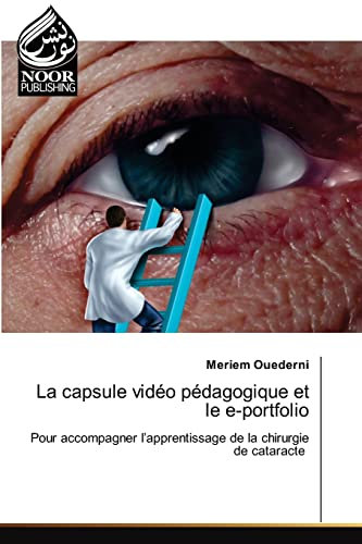 La capsule vidéo pédagogique et le e-portfolio