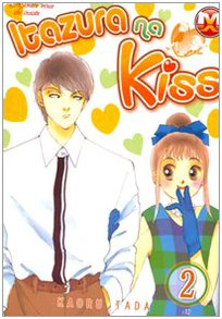 Itazura na kiss (Vol. 2)