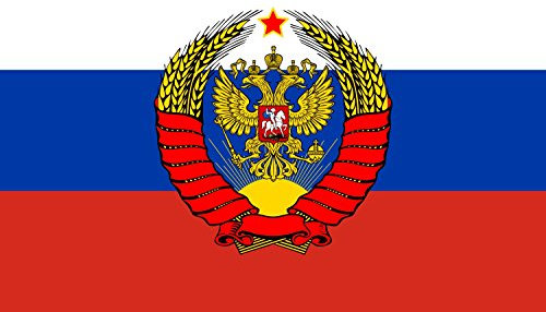 magFlags Flagge: Large Russia with Soviet Eagle Crest | Russia with Soviet Crest | Querformat Fahne | 1.35m² | 90x150cm » Fahne 100% Made in Germany