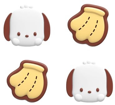 Yocore Switch Thumb Grip Caps,Soft Silicone Thumb Grips,Analog Stick Caps Soft Silicone Joystick Caps for Switch Pro/ PS4 / PS5,4 Pcs- PQG