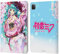 Head Case Designs Offizielle Hatsune Miku Sakura Grafiken Leder Brieftaschen Handyhülle Hülle Huelle kompatibel mit Apple iPad Pro 11 2020/2021 / 2022