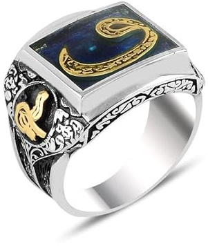 VAV ve OSMANLI Tuğra Motifli Gümüş Yüzük Gümüs, Osmanische Siegel Tugra 925 Silber Herrenring Herren Ring Männer Geschenkidee Vatertag Geburtstag & andere Anlässe Babalar Günü (70 (22,3 mm Ø))