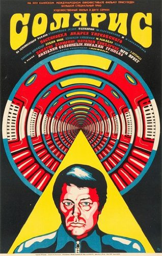Posters Solaris russisches Mini-Filmplakat Mini-Poster 28cmx43cm