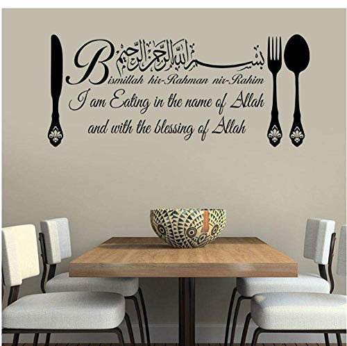 Halloween Islamische Wandkunst Aufkleber Bismillah Essen Dua Kalligraphie Aufkleber Arabischen Stil Küche Zubehör Wandtattoo 132 * 57 Cm