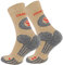 STARK SOUL Trekking Wandersocken für Damen & Herren, 2 Paar Atmungsaktive Gepolsterte Outdoor-Socken (Beige, 39-42)