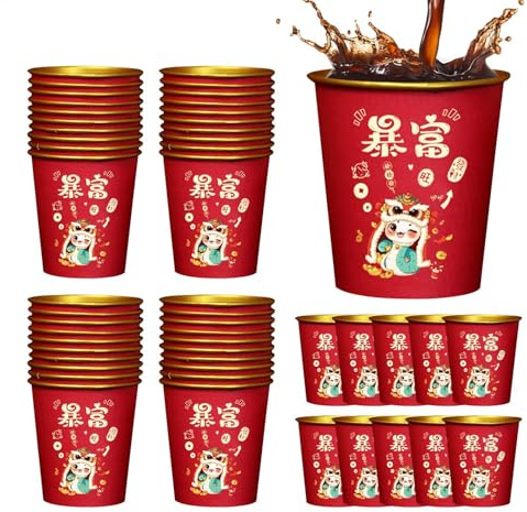 Snakeskin Paper Cups - Red New Year Cups, Gold Foil Old New Year Party Cups | Decorative Chinese New Year Cups, Set of 50 Water Cups for Spring Festival Celebration Event Gadgets Easy Design to