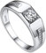 Suplight Herrenring 925 Sterling Silber Damen Solitärring Diamant Cubic Zirkonia Ehering Weißgold Bandring minimalistisch Weddingring 62