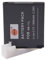 DSTE® NB-11L Rechargerable Li-ion Battery for Canon PowerShot A2300 IS, A2400 IS, A2500, A2600, A3400 IS, A3500 IS, A4000 IS, ELPH 110 HS, ELPH 115 HS, ELPH 130 HS, ELPH 320 HS, ELPH 340 HS, IXUS 125, IXUS 132, IXUS 132D, IXUS 140, IXUS 155, IXUS 150, IXUS 145,IXUS 240HS, IXUS 265 HS,IXUS A3400, IXUS A4000 Camera