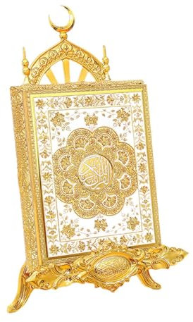 Milageto Islamische muslimische Koran-Box mit Ständer, Aufbewahrungsbox für den Heiligen Koran, ausgefallenes Hochzeitsgeschenk, Bücherablage, Tischdekoration, L