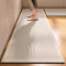 Tapis De Cuisine Longue Bande Tapis Cuisine Devant Evier Long Antidérapant Et Lavable Ensemble Universel Salon Couloir Douche Entree Porte
