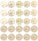 QLEUIFT 25 PCS DIY Kreisel aus Holz,Holzkreisel,Spielzeugkreisel aus Holz,Mitgebsel Kindergeburtstag gastgeschenke Spielzeugkreisel aus Holz für Mitgebsel Geschenk Geburtstag
