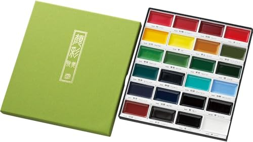 Kuretake MC20/24V Aquarellfarbenset, Wasserfarbe, diverse farben, 2 x 22,1 x 19,6 cm