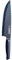 Blue Diamond Sharp Stone, Coutellerie en Inox Antiadhésif, Couteau de Chef de 20 cm avec Gaine de Protection, Couteau Japonais, Texture de la Lame Imitant le Diamant, Résistant au Lave-vaisselle,Bleu