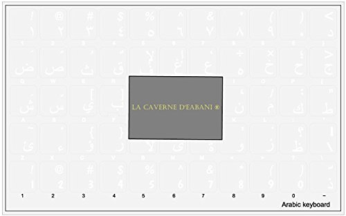 Qwerty Keys Arabic Transparent Keyboard Stickers With WHITE Letters - Suitable for ANY Keyboard