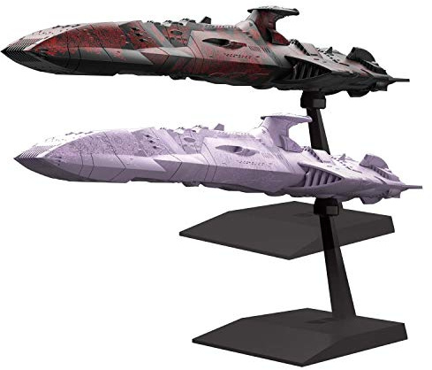 Space Battleship Yamato 2199 #16 Zoellugut-Class 1st Class AstroCombat Vessel Set, Bandai Spirits Mecha Collection
