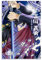ENILSA Anime Poster Demon Giyu Tomioka Poster Dekorative Malerei Leinwand Wandkunst Wohnzimmer Poster Schlafzimmer Malerei 20x30inch(50x75cm)