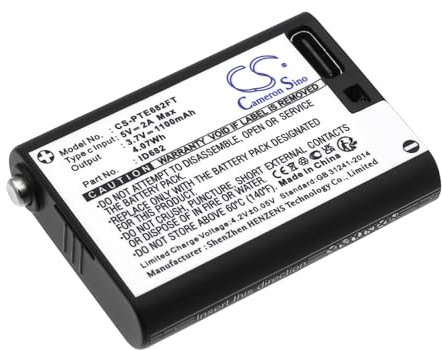 Batterie de rechange pour Petzl ACTIK, ACTIK CORE, ARIA 1 RGB, ARIA 2 RGB, IKO CORE, IKO headlamps, SEO3 Head Torch, SEO5, SEO7R, Tikka, Tikka CORE, TIKKINA PN:Petzl E99ACA, ID682 1100 mAh / 4,07 Wh