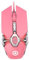 SHINEOFI 1 Pieza Ratón Gaming Profesional Rosa para Niñas Mouse Mecánico Ergonómico Accesorio de Computadora Silencioso con Iluminación LED y Botones Personalizables para Oficina