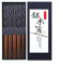HAUTOCO 5 Paar Chopsticks EssstäBchen aus Holz Wiederverwendbare Natürliche Japanische EssstäBchen, spülmaschinenfest, Sushi Stäbchen, Handgeschnitztes Essstäbchen-Geschenkset, 22,5 cm