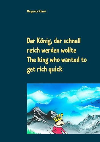 Zacki Zack: Nasse Abenteuer