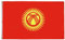 BANDIERA KIRGHIZISTAN 90x60cm - BANDIERA KIRGHISA 60 x 90 cm - AZ FLAG