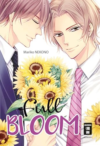 Egmont Manga