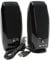Logitech S150 980-000029 Speaker