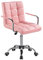 Yaheetech Sedia a Rotelle da Ufficio Scrivania Girevole Imbottita in Ecopelle Ergonomica Altezza Regolabile Rosa