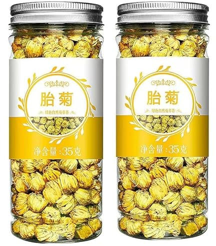 Godspeed Seed Té de Flores de Crisantemo Orgánico Seco, Chino, Brotes de Té, Flores de Hierbas Secas (35 g x 2)