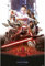 Star Wars - Episode IX - The Rise of Skywalker - Poster Plakat Größe 61x91,5cm