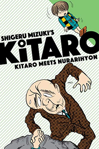 Kitaro Meets Nurarihyon: 2