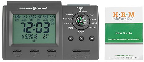 Hztyyier Muslimische Uhr Digital LCD Automatische islamische Gebetswecker Tischuhr Multifunktions Azan Uhr