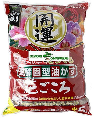 Hanagokoro Abono organico 5 kg Grano Medio