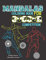Mandalas coloring book for Soccer Competitions: Energy, Confidence, Stress-relief