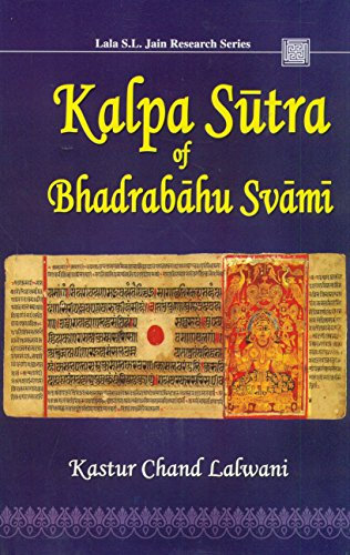 Kalpa Sutra of Bhadrabahu Svami (Lala S.L. Jain)