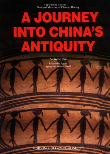 Palaeolithic Age (v.1) (Journey into China's Antiquity)