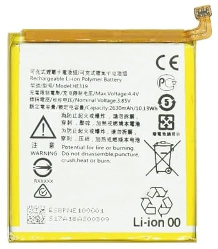 Batterie pour Nokia 3 (HE319)