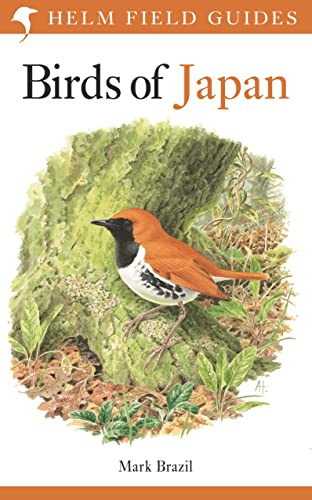 Field Guide to the Birds of Japan (Helm Field Guides)