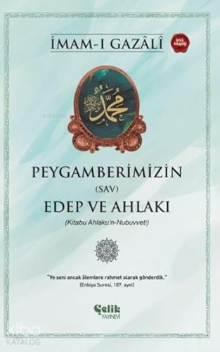 Peygamberimizin SAV Edep ve Ahlaki