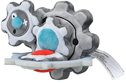 Klinklang Sitting Cuties Plush - 16 cm