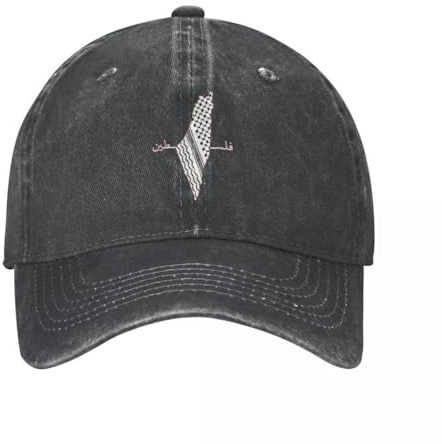 Trucker-Cap Mit Palästinensischer Flagge Und Karte – Baseball-Cap Mit Vintage-Karte Von Palästina, Arabische Palästinensische Flagge, Distressed-Denim-Kopfbedeckung, Verstellbare Outdoor-Golfmütze